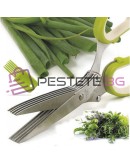 Ножица за подправки и зеленчуци с 5 остриета